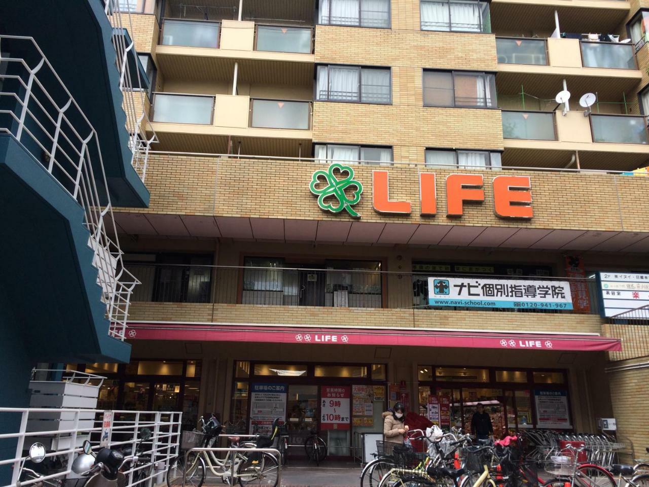 Apartmán Ichijyo Ivy Kjóto Exteriér fotografie